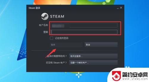 怎么在steam上备份游戏 Steam游戏备份和恢复教程