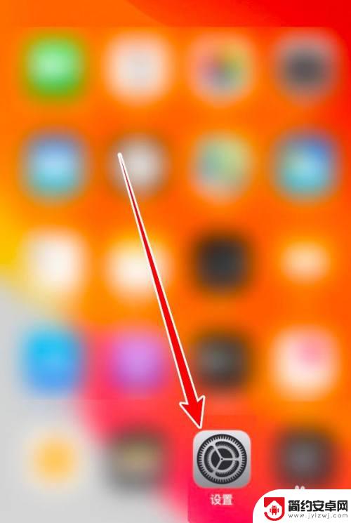 iphone接听另一个iphone的来电 如何在其他设备上接听苹果手机来电