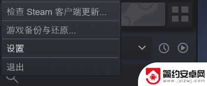 电脑steam令牌 Steam令牌如何开启