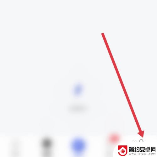 手机酷我音乐老是自动播放 手机酷我音乐自动启动怎么办