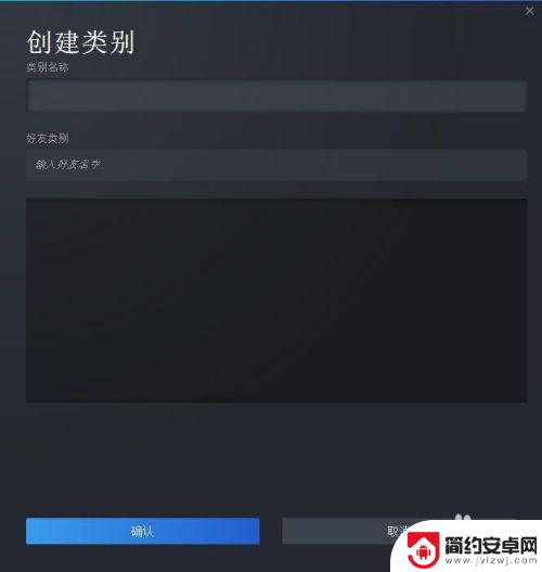 steam能隐身吗 steam如何隐身在线