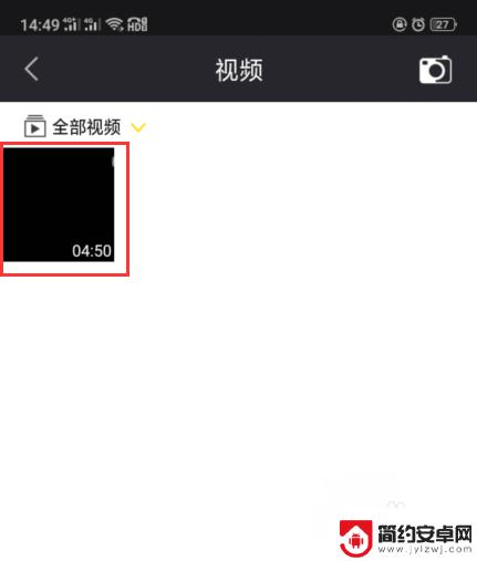 手机如何设置声音配音软件 手机如何给视频配音