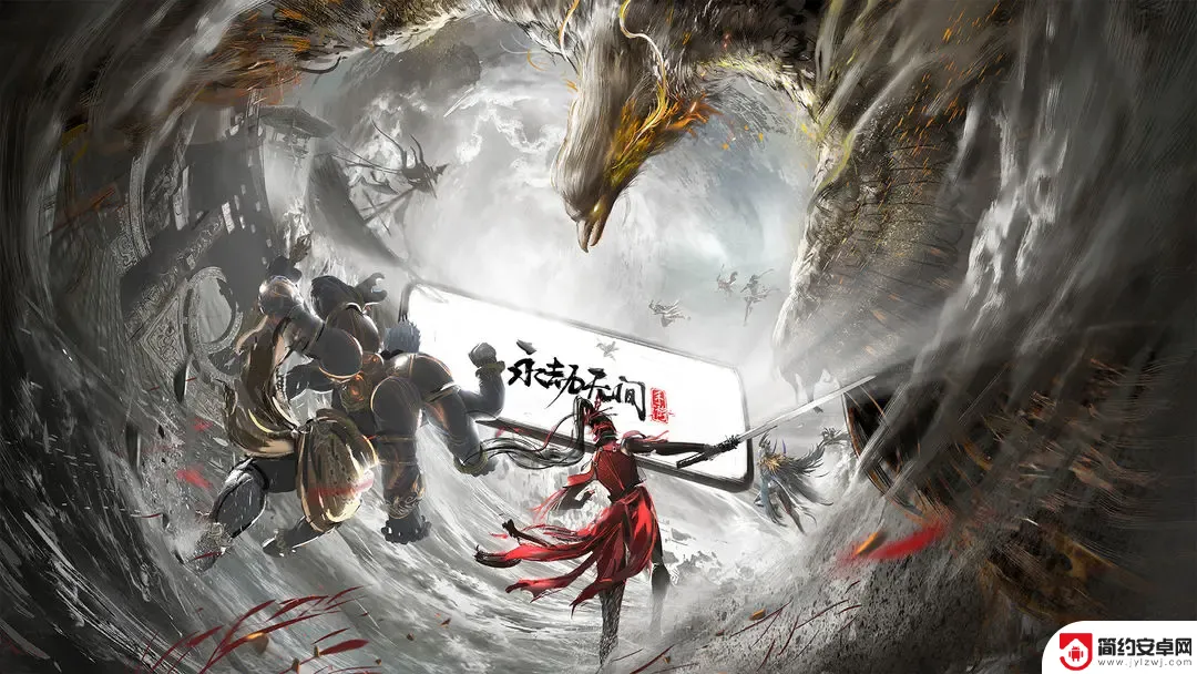 永劫无间手游如何快速升级 永劫无间手游升级攻略大全