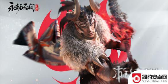 永劫无间手游如何快速升级 永劫无间手游升级攻略大全