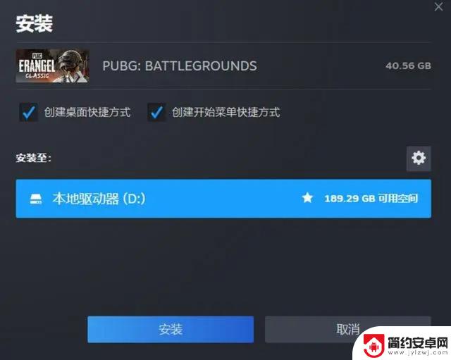 绝地求生在Steam上叫什么？Steam上绝地求生的详细下载教程分享