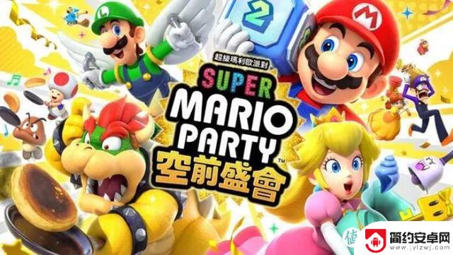 2024年末最令人期待的6款Switch游戏