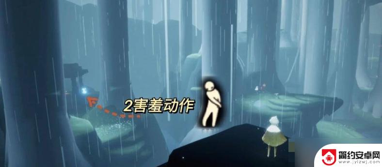 光遇荧光森林先祖 光遇雨林先祖的具体位置在哪里