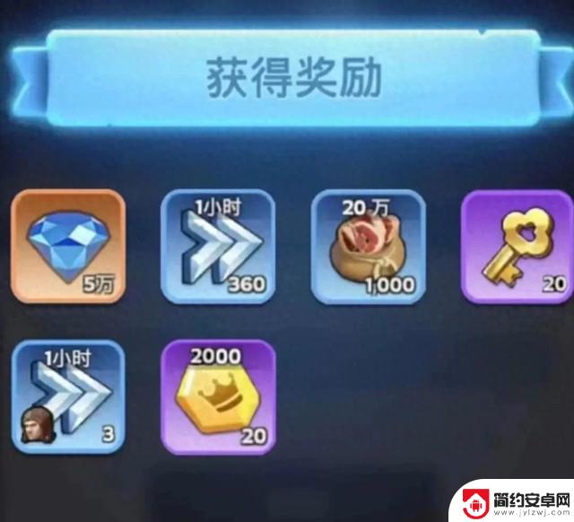 无尽冬日小氪玩家最新攻略及兑换码大全