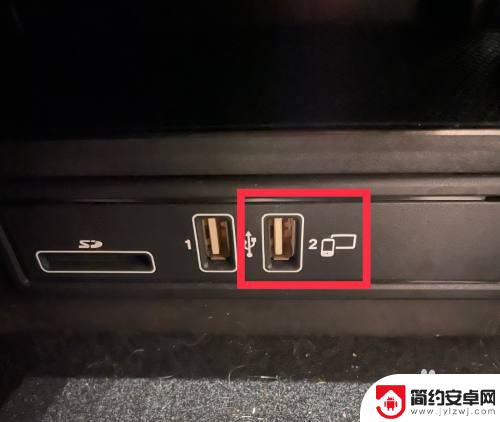 奔驰怎么链接苹果手机 奔驰车载CarPlay如何连接iPhone手机