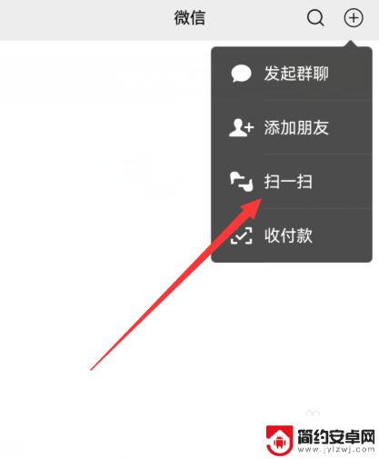 喵星联盟如何扫码登录 微信扫码登录游戏注意事项