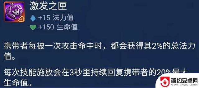 金铲铲-最后一道防线,玩家心中的真正神器