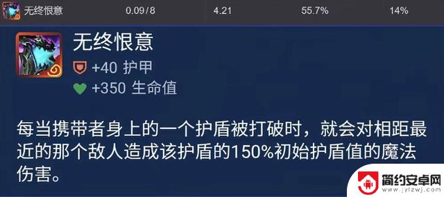 金铲铲-最后一道防线,玩家心中的真正神器
