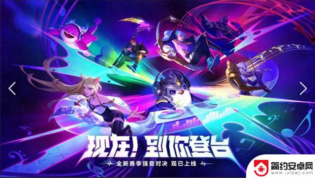 金铲铲-最后一道防线,玩家心中的真正神器