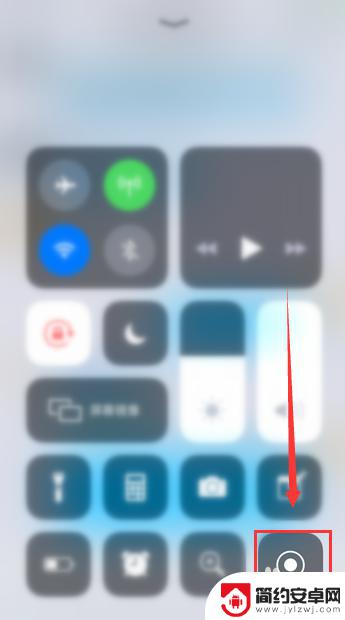 苹果手机没有录屏怎么设置 没有录制按钮的苹果手机如何录屏