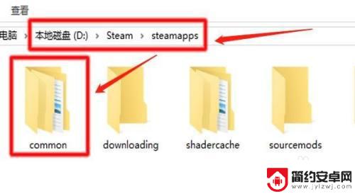 steam如何打开游戏目录 Steam游戏安装目录在哪个文件夹里