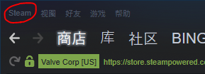 steam装手柄 steam手柄连接教程