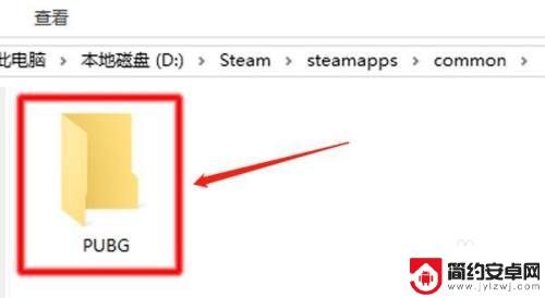 steam如何打开游戏目录 Steam游戏安装目录在哪个文件夹里