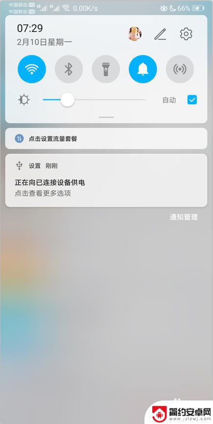 iphone手机接u盘 文件不能用 手机连接U盘转换器没有反应怎么办