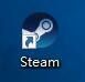 steam上的密码怎么改 Steam如何找回密码