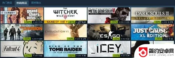 steam促销活动2022下半年 《Steam》2022年活动打折时间表分享