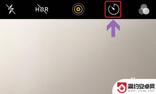 手机怎么开定时拍照 手机摄像头如何定时拍照