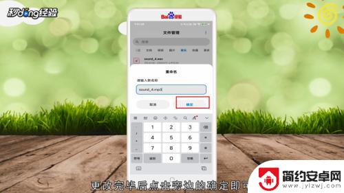 qq音乐怎么转换成mp3手机 手机qq音乐转换mp3教程