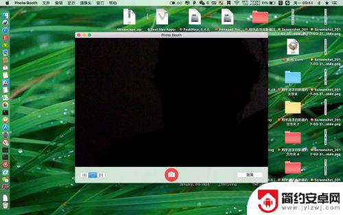 怎么把手机摄像头屏幕区域显示 MacBook Pro 如何打开前置摄像头