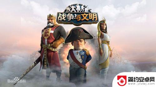 怎么视频手机游戏 电脑玩小米游戏中心的操作方法