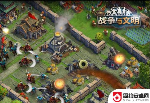 怎么视频手机游戏 电脑玩小米游戏中心的操作方法
