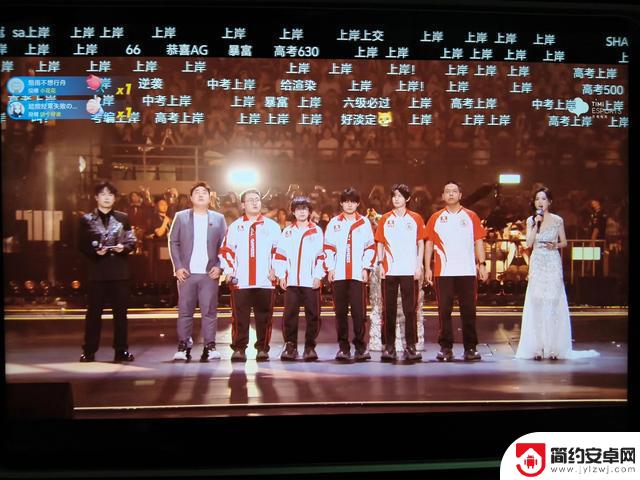 梦泪助阵，AG4以4比1的比分夺冠霸气封王