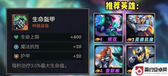 闭着眼睛也能享受食物的神奇神器金铲铲!