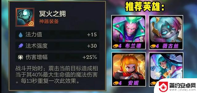 闭着眼睛也能享受食物的神奇神器金铲铲!