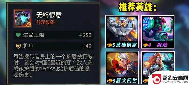 闭着眼睛也能享受食物的神奇神器金铲铲!