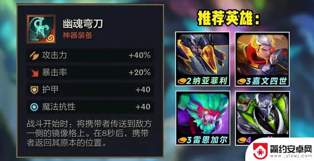闭着眼睛也能享受食物的神奇神器金铲铲!