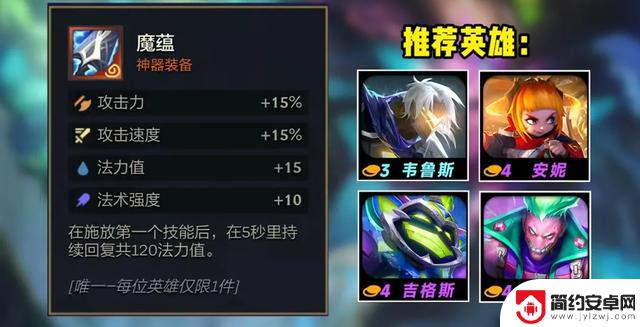 闭着眼睛也能享受食物的神奇神器金铲铲!