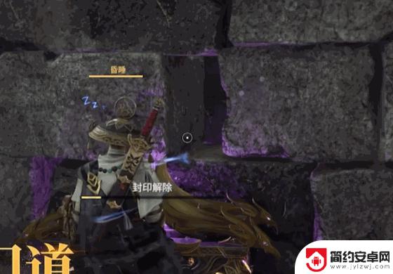 当武侠与摸金玩法相遇,四周年的永劫无间再次率先尝试