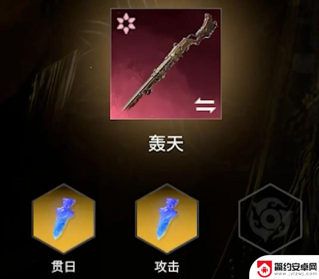 当武侠与摸金玩法相遇,四周年的永劫无间再次率先尝试
