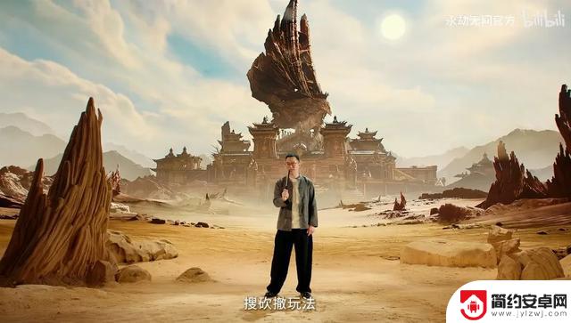 当武侠与摸金玩法相遇,四周年的永劫无间再次率先尝试