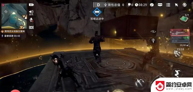 当武侠与摸金玩法相遇,四周年的永劫无间再次率先尝试