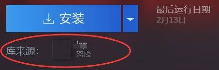 steam与好友 steam如何与好友共享游戏