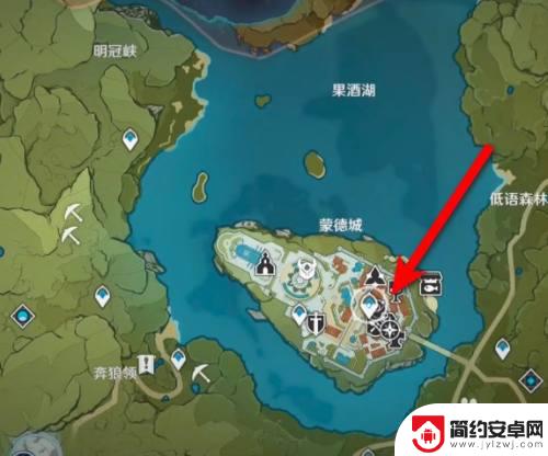 原神怎么购买乐器 原神乐器获得方法