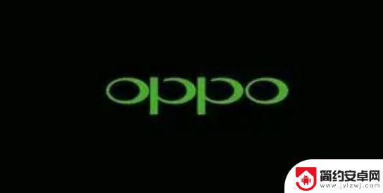 oppo使用时长在哪里找 oppo手机应用使用时间查看步骤