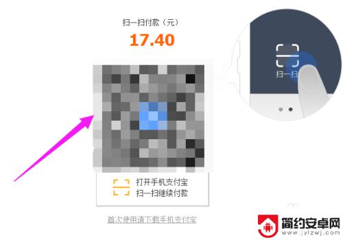 steam怎么帮付款 steam怎么付款方式选择