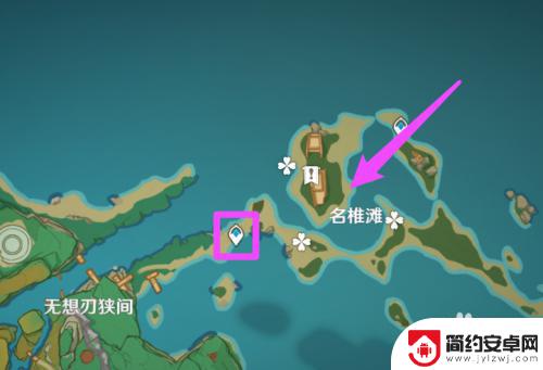 原神怎么指认乌鸦 原神乌鸦在哪里抓