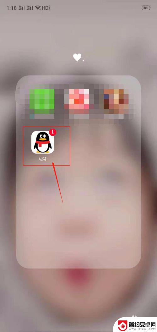 一刀传世怎么用qq登录 QQ小游戏一刀传世怎么开启