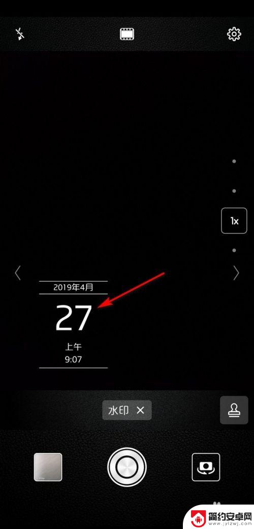 华为手机拍照怎么出现时间 华为手机拍照怎么显示拍摄时间和日期