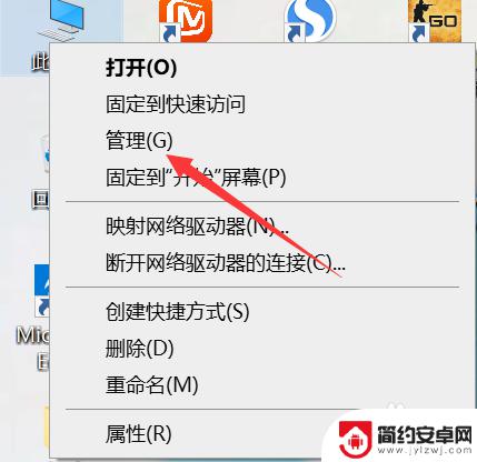 笔记本搜索不到wifi怎么办 无线网络搜索不到怎么处理