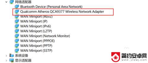 笔记本搜索不到wifi怎么办 无线网络搜索不到怎么处理