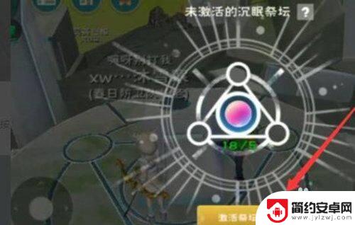 创造与魔法如何进入海底世界 创造魔法海底世界的方法