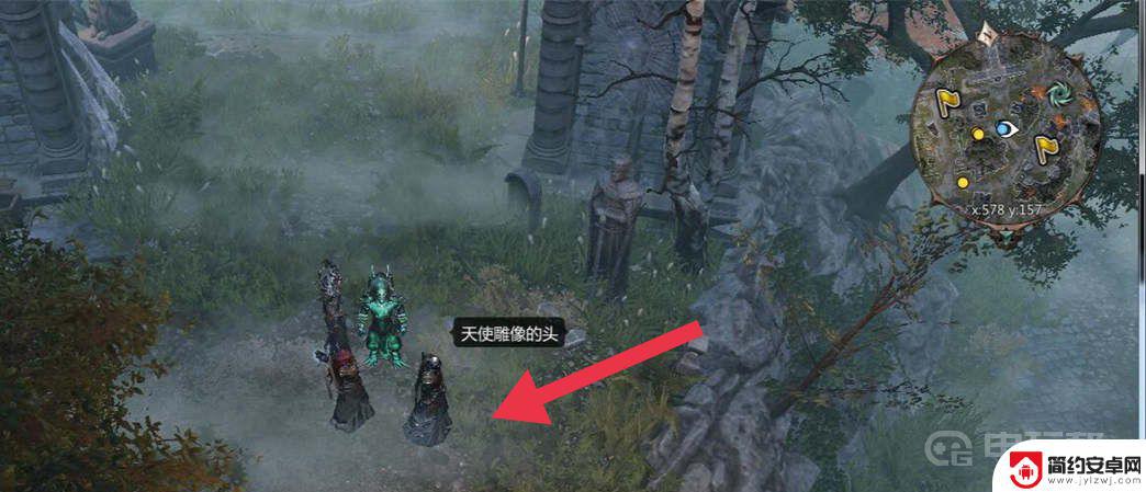 神界原罪2天使的头 神界原罪2破损的天使雕像头位置